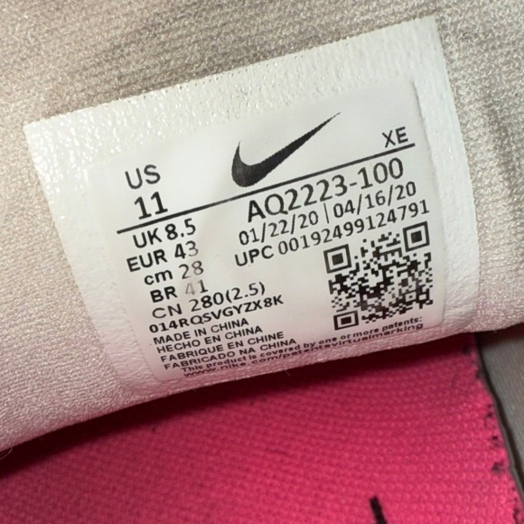 Nike Air Zoom Wildhorse 5 Womens 11 Pre-Owned Light Orewood AQ2223-100 Sneakers - Picture 14 of 14